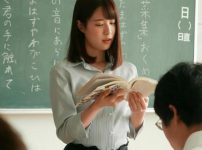 男子生徒憧れの田名家の花の女教職員を操り人形にして凌辱調教ガチ強制性交！肉便器にしてしまい精子生ハメ快楽堕ち