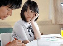 家庭教師のヤリチン大学生に愛するJK彼女が寝取られる！チ〇コに跨り激しく腰振る彼女のイキ様を彼氏がこっそり覗き見る