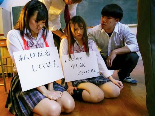 【輪姦】学校の教室で同級の男の子たちに陵辱される女子学生！いじめ実行犯には強制性交お仕置きナカダシｗ【美女ロリ女子校生】