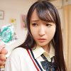 《月野かすみ》ビッチの幼馴染と初H!ゴム有りOKもらうとあまりの激ピスに破れてうっかりなか出し
