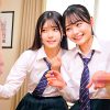 ＜女学生×淫乱企画＞「ねぇちょっとぉ♡近いって…♡」美女女学生が謝礼に釣られ淫乱企画！目の前のフル勃起肉棒に夢中で…♡