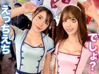 渋谷のハロウィンで本気ナンパ！えちえちナースコス美女を即捕まえて潮吹きに乱痴気にイージーモードでハメまくる