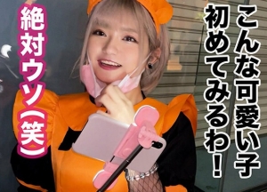 【シロウトナンパGAL】硬い肉棒が生のまま食い込みマン汁漏らして孕ませれるギャルさん