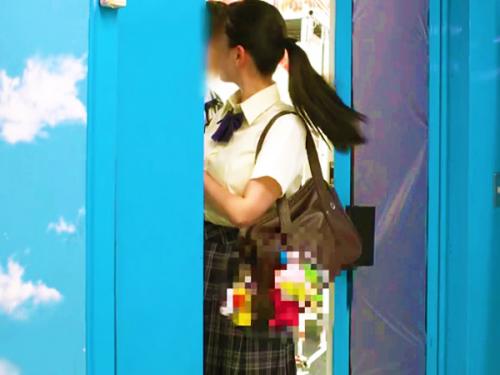 【MM号】「彼ピの生ちんぽ？これだと思います///」不正解したので寝取られて、中出しされた現役の女子校生【一般人NTR】