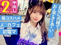 【素人企画】制服着衣ハメSEXして18歳スレンダー性欲MAXで小悪魔な激カワ美女女学生がえろえろ！