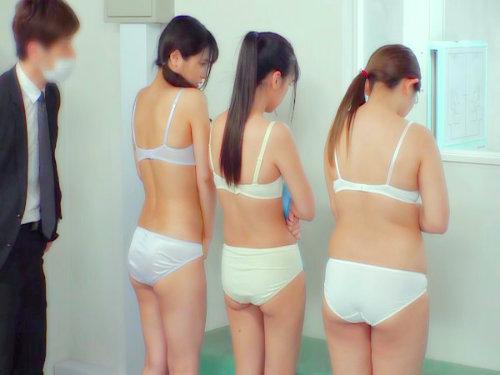 【綺麗なお尻美乳】男の子に見られてる････こんなとこで脱ぐんですか？羞恥がすぎた健康診断！！同級生に視姦されまくって赤面アクメ