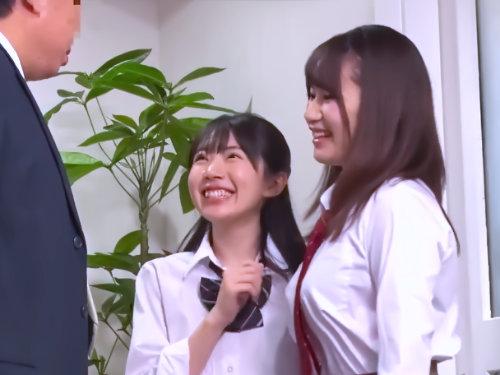 【制服少女】父､､アタシらとエッチしたいの？！最悪展開ｗｗｗｗ義娘と禁断のあとは友達とも絶倫やっちゃった絶倫パパ♪