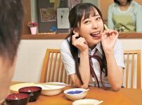 『興奮しちゃった…？』えろビッチないもうと女学生のドS痴女なフェラ誘惑！彼氏を放置し兄を挑発…騎乗位素股で寸止めし調教＜口内ザーメン発射＞