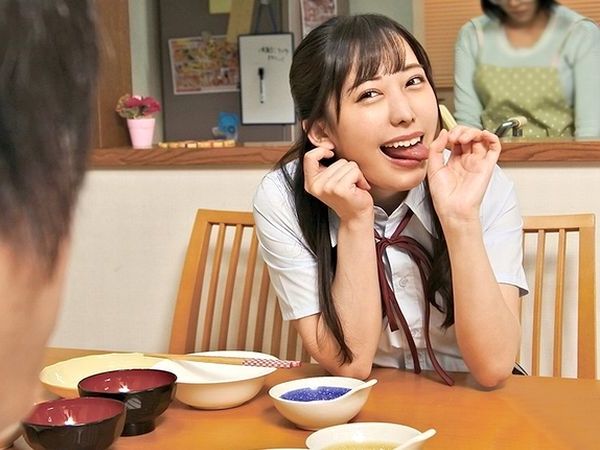 『興奮しちゃった…？』えろビッチないもうと女学生のドS痴女なフェラ誘惑！彼氏を放置し兄を挑発…騎乗位素股で寸止めし調教＜口内ザーメン発射＞