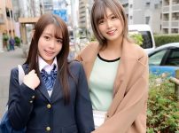 ＜素人ナンパ＞ヤリマンアネちゃんいもうとを口説き落とし”4”連続ナカダシ！童貞を弄ぶぎゃる＆女子高生が羞恥なスケベ企画で痙攣興奮＜淫語手コキ＞